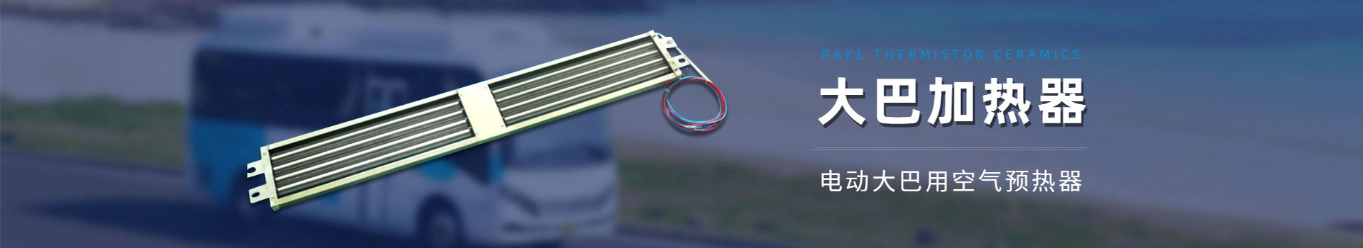 公司香蕉视频亚洲